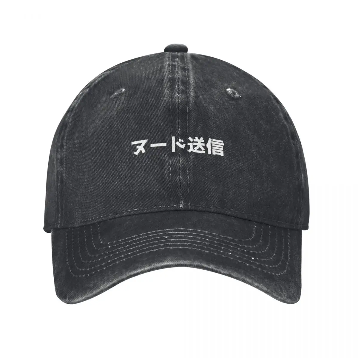 Send Nudes - Japanese - JDM Baseball Cap Luxury Man Hat Dropshipping For Girls Men's