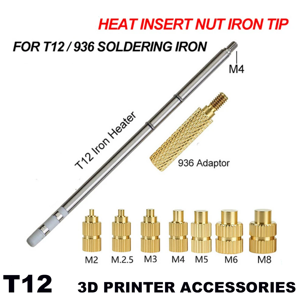 T12 Soldering Iron Tips For Hot Melt Embedded Nuts M2 M2.5 M3 M4 M5 M6 M8 Insertion Kit Indenter Adaptors