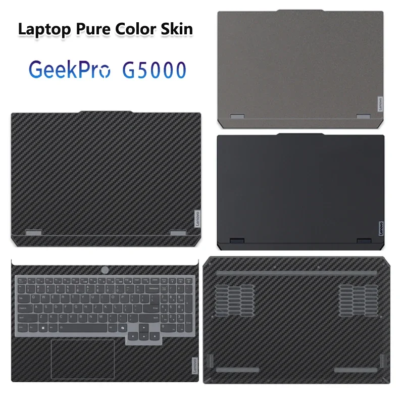 Sticker Skin for Lenovo GeekPro G5000 IRH8 2023/ GeekPro G5000 IRX9 2024 Laptop Carbon fiber Vinyl Protection