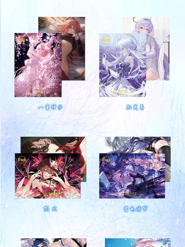 2024 más nuevo Give Love 2 Tarjeta de colección de historias de diosa Waifu traje de baño CCG ACG TCG regalo de pasatiempos de comercio mundial