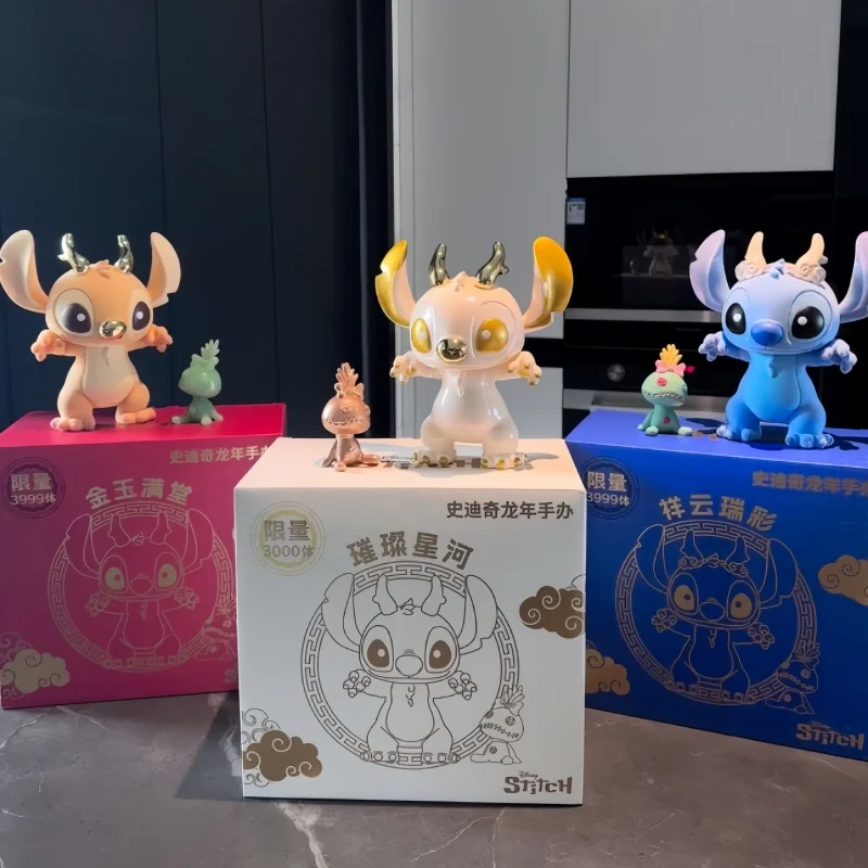 

Original Limited Edition Disney Figure The Year Of Dragon Limited Series Stitch Action Figure Cartoon Collectible Model Toy Gift