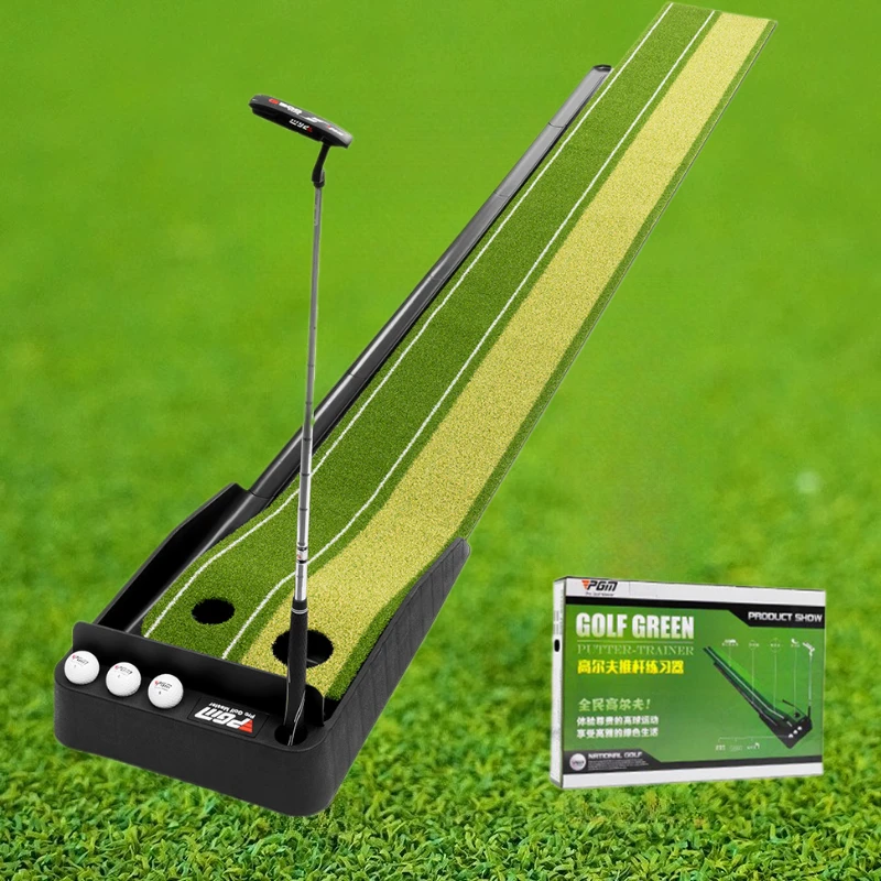 

PGM TL041 indoor golf artificial grass rubber bottom putter trainer practice mat, 3M with return lane