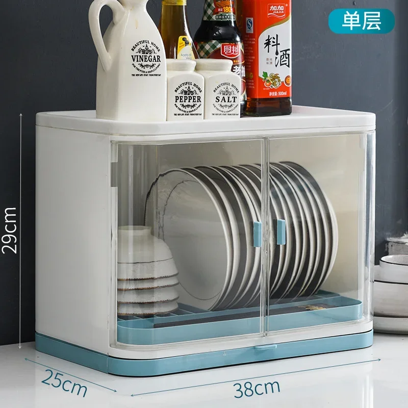 Kitchen Dish Rack with Lid: Water Draining Storage, Tableware Bowl Organizer, Plastic Household Cupboard, Dish Rack