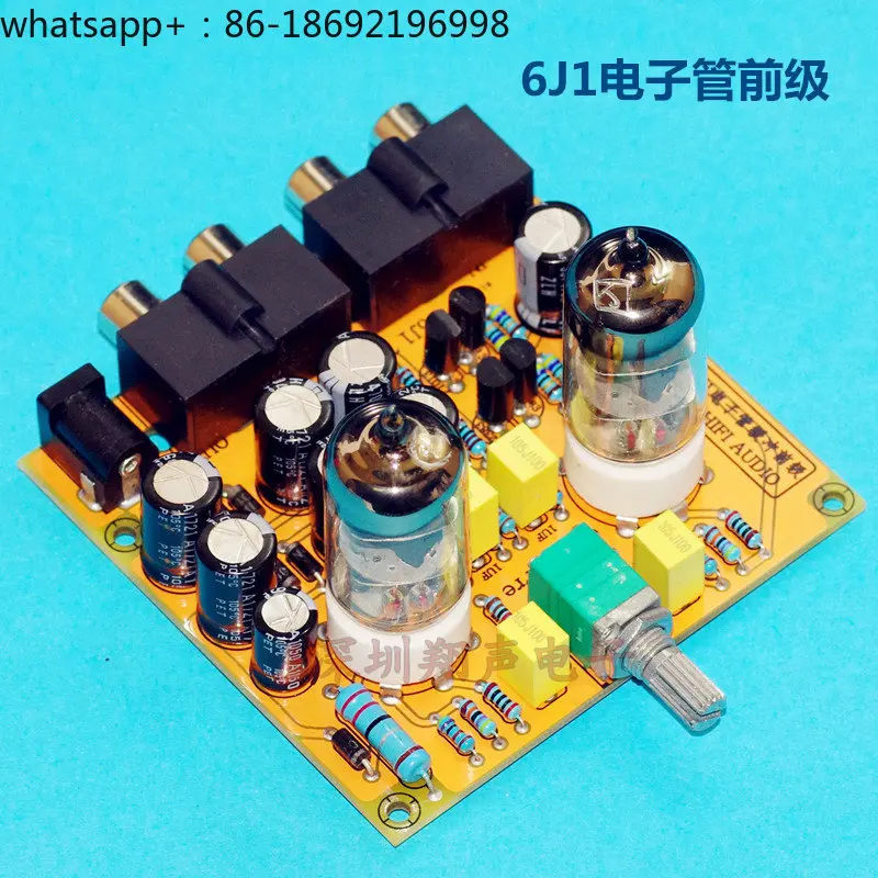 6J1 Tube Bile Machine Buffer Front Stage Fever Hifi Class A Power Amplifier 6j2 Amplifier DIY Kit Finished Board