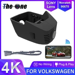 Special Car DVR Dash Cam For Volkswagen VW 86mm Tiguan mk2 RLine Allspace 2017-2021 for Seat Tarraco MY23 Plug and play Dashcam