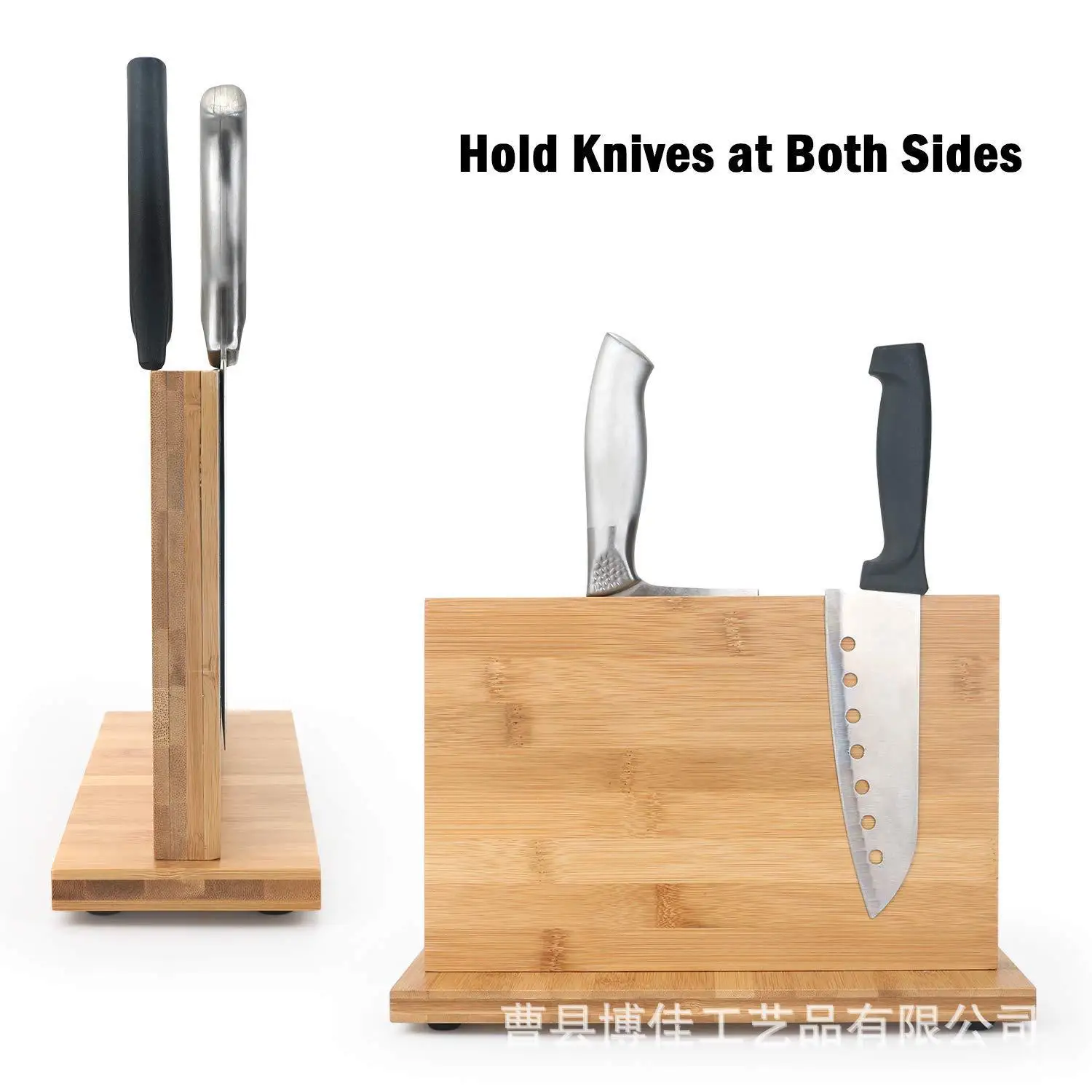 

Bamboo Double-sided Magnetic Kitchen Knife Holder Multifunctional Household Storage Rack Magnetic Knife Holder Display Rack