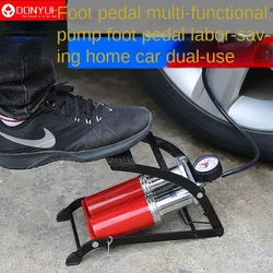 Foot Pump High and Low Pressure Portable Car Air Pump Car Bicycle Motorcycle Electric Car