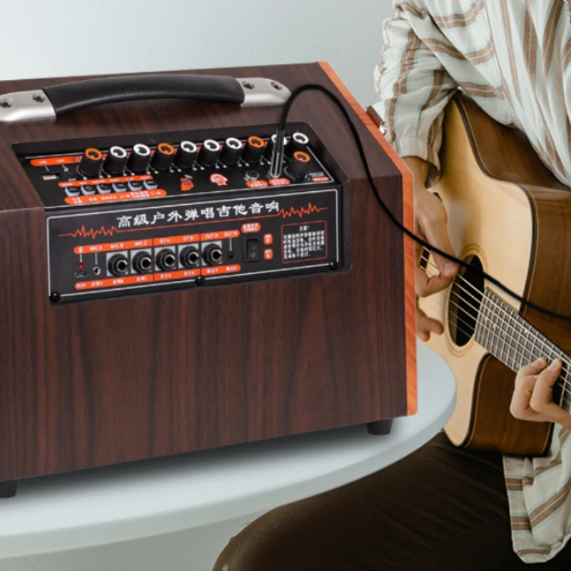 60W6.5-inch dedicated outdoor playing and singing sound, charging Bluetooth acoustic guitar instrument speaker folk singing