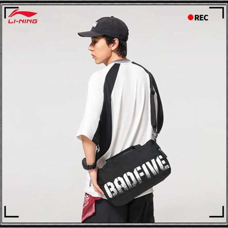 LI-NING Unisex BADFIVE Basketball Series Reflective AT PROOF SMART Crossbody Bag 34*13.5*18.5CM ABDV081