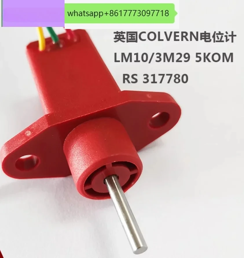 

Потенциометр детали электрического вилочного погрузчика, потенциометр 5 кОм, датчик направления рулевого управления электрическим вилочным погрузчиком 317780 317-780