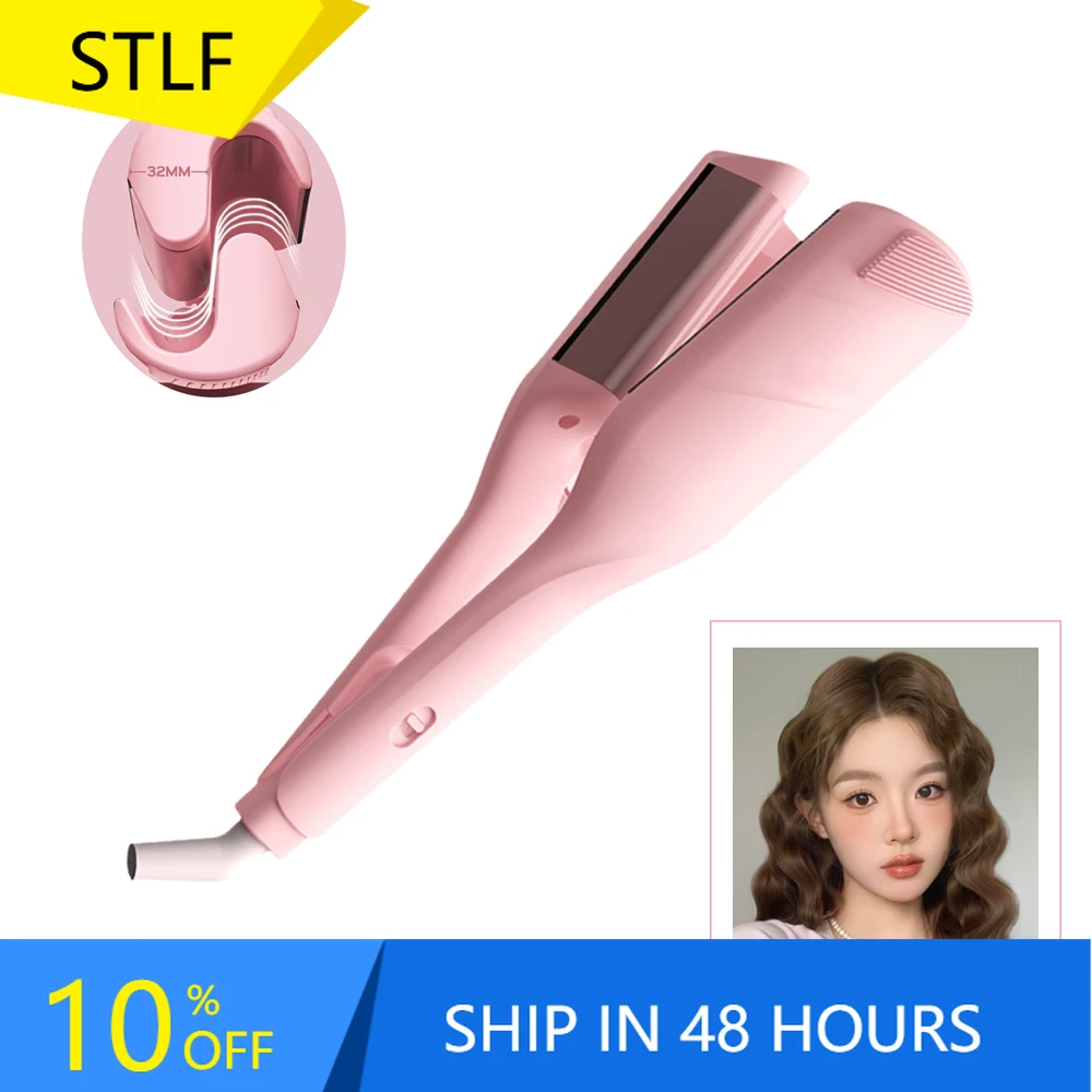 STLFP براءة اختراع 32 مللي متر حورية البحر الشعر متموج بكرة الشعر موجة الشاطئ مكواة تجعيد العقص موجة الحديد استخدام لفة الشعر مكواة تجعيد T #1