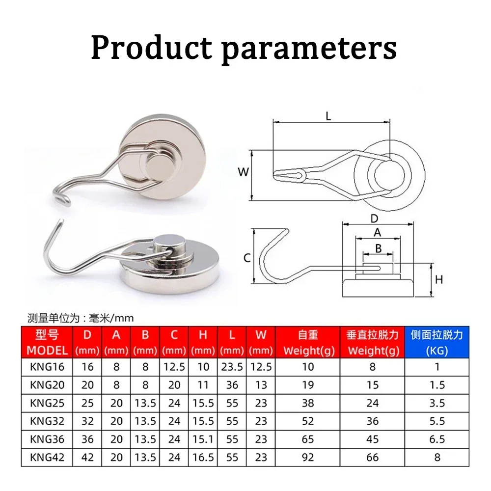 Super Strong Magnet Hooks Neodymium Magnets Swivel Swing Magnetic Hooks Heavy Duty Cruise Magnet Hooks for Hanging Kitchen Tool