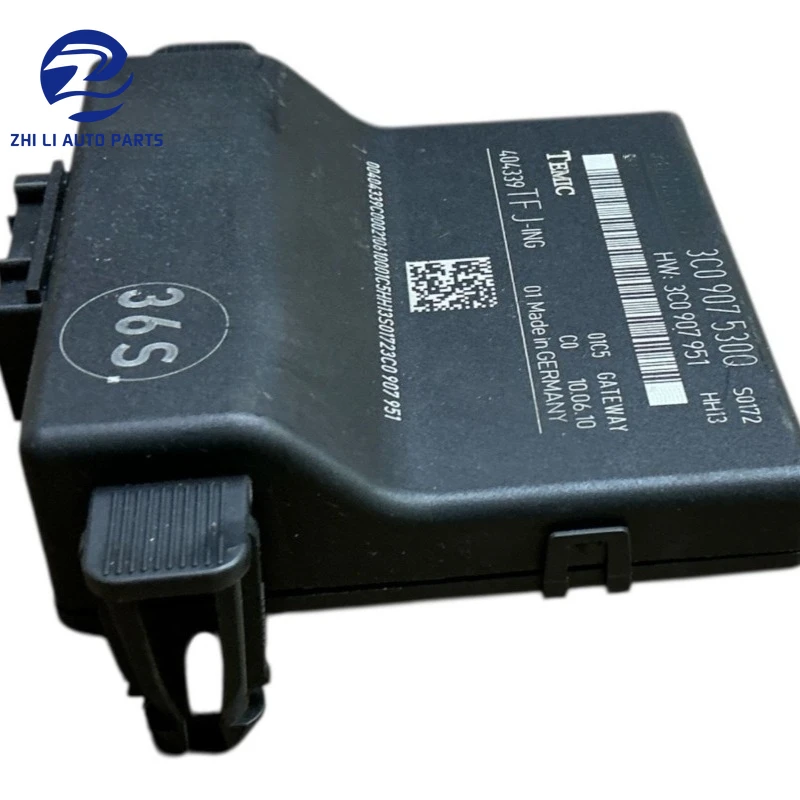 Gateway For Volkswagen Passat B6 2009 OEM 3C0907530Q