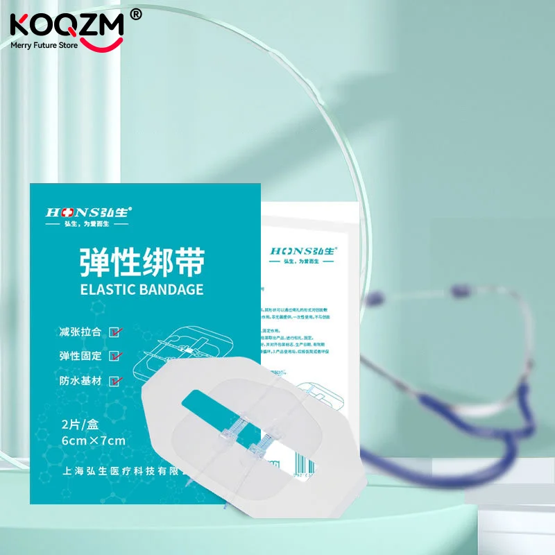 

2Pcs Zipper Tie Wound Closure Patch Hemostatic Patch Wound Fast Suture Zipper Band-Aid Outdoor Portable Emergency Wound Closures