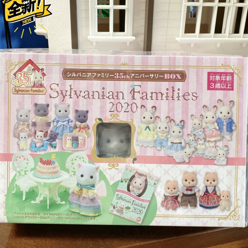 

Anime Sylvanian Families 35th Anniversary Limited Persian Cat Set Kawaii Forest Family Kawaii Ornaments Decoration Girl Gift