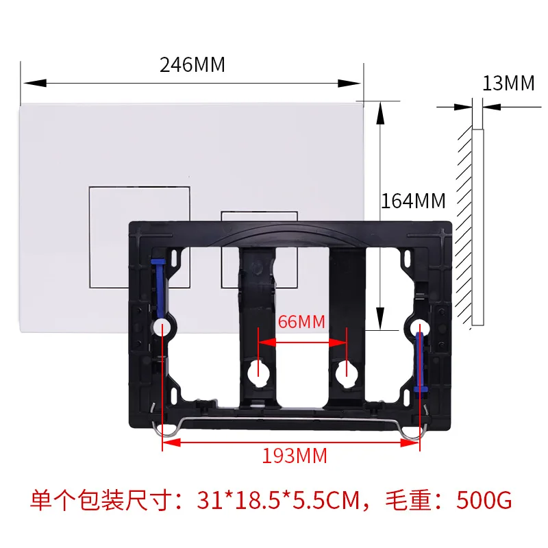 Adapted To The Second Generation UP300 UP320 Concealed Water Tank Panel Hidden Water Tank Hanging Toilet Flush Switch