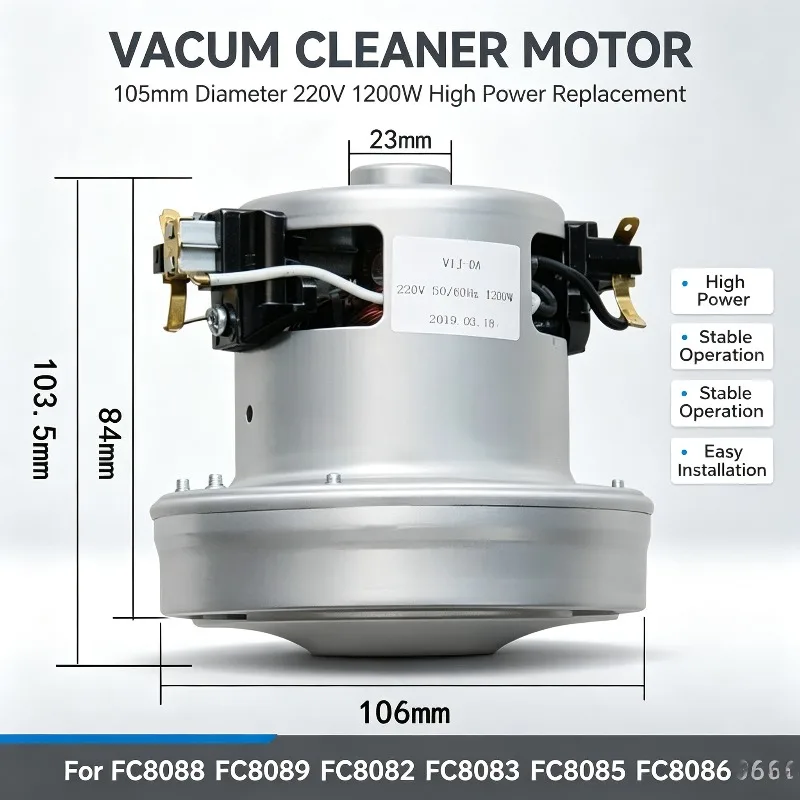 220v-1200w-vacuum-cleaner-motor-105mm-high-power-replacement-motor-for-fc8088-fc8089-fc8082-fc8083-fc8085