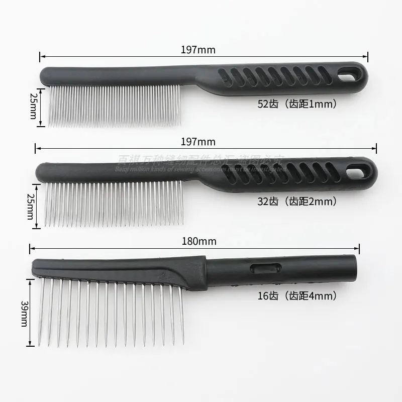 Fur Special Plastic Handle Iron Tooth Comb Mink Skin Finishing Care Comb Pet Needle Comb Single Row Comb