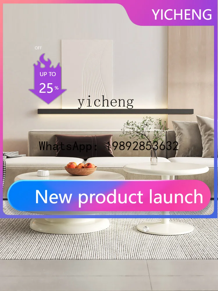 

LYY Tea Table Living Room Home Simple Modern Creative round High and Low Tea Table Combination