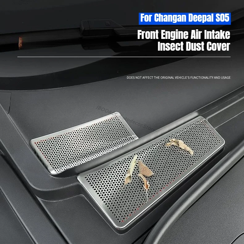 For Changan Deepal S05 Front Engine Air Intake Insect Dust Cover Net Stainless Steel Anti-Clogging Air Intake Protective Cover