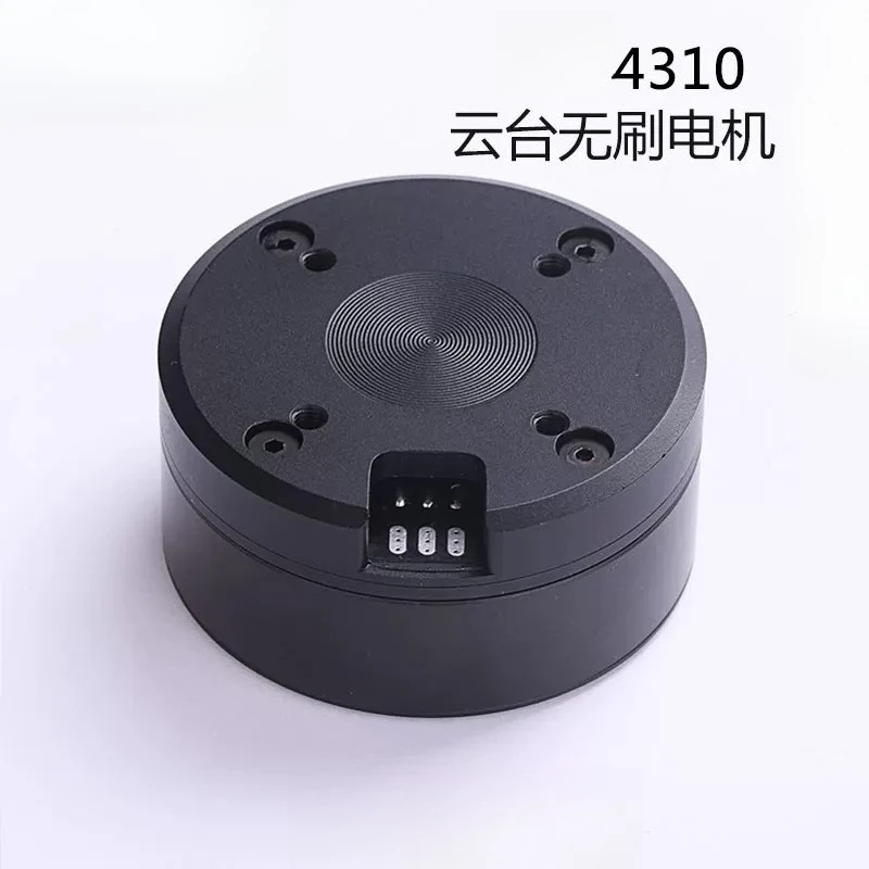 4310 gimbal motor with AS5048A encoder photoelectric small pod gimbal 3D printer motor