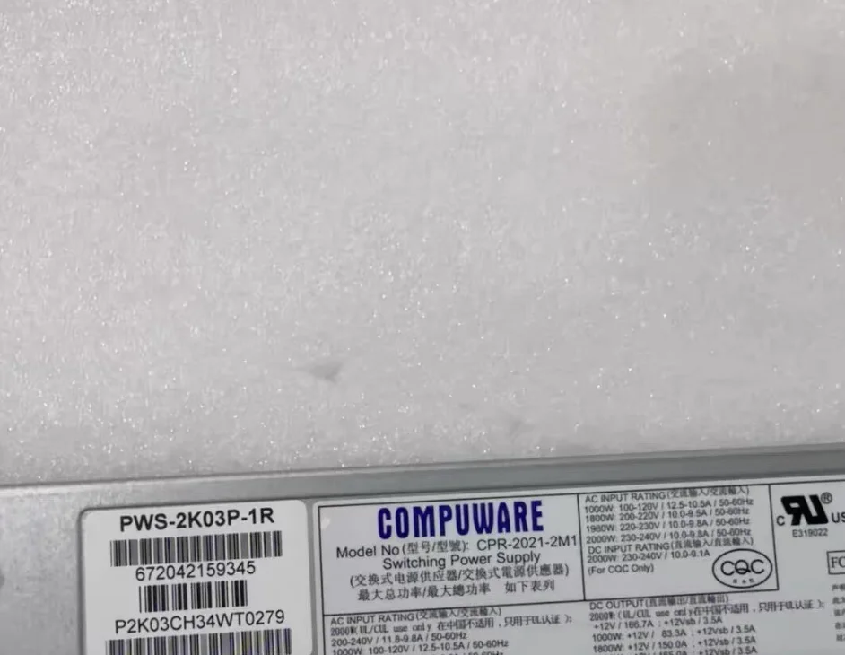 PWS-2K03P-1R 2000W Netzteil