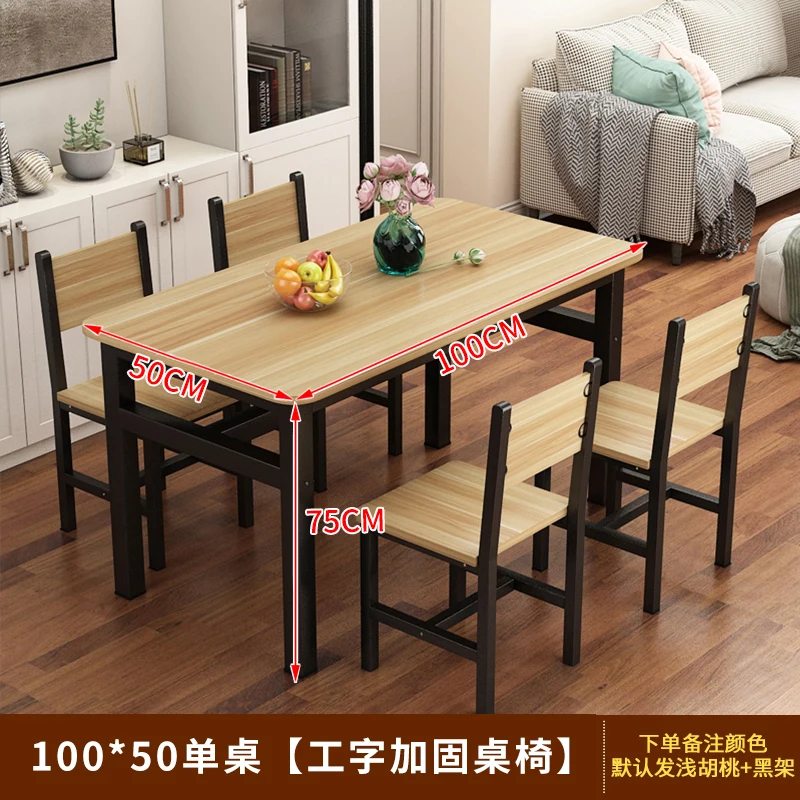 Dining table, household combination, commercial restaurant, noodle shop, cafeteria, and restaurant dedicated tables and chairs