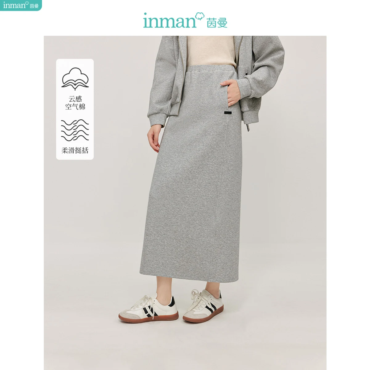

Inman Casual Split Gray Midi Skirt 2025 Autumn Women's New Mid-Length Thick Straight Skirt