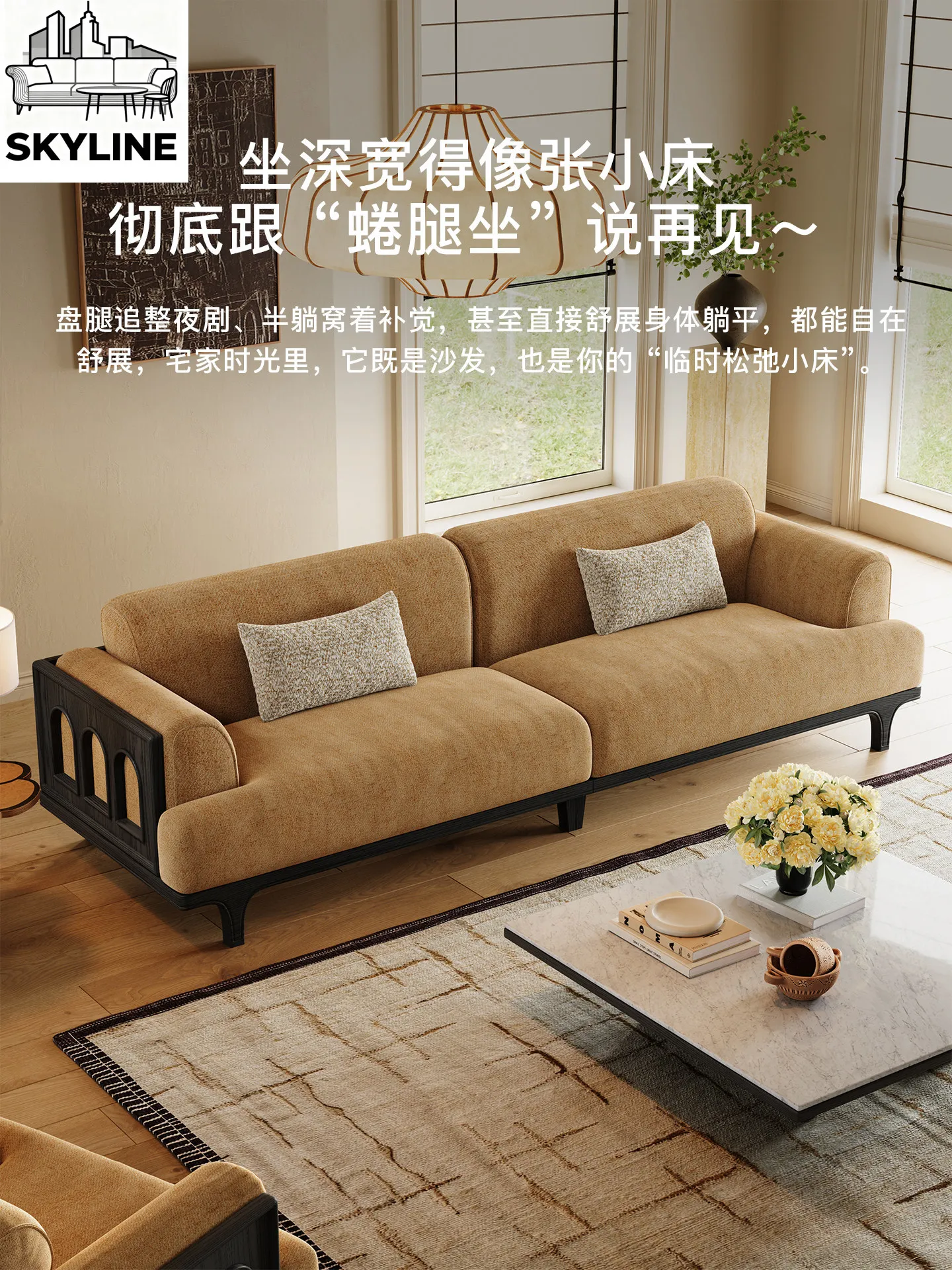 Living room solid wood fabric sofa horizontal hall three-person retro straight sofa