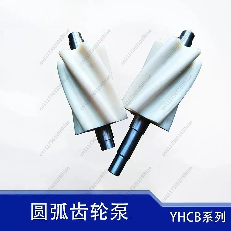 YHCB80-60 Vehicle-mounted Arc Gear Oil Tanker Oil Pump Sprinkler and Diesel Pump Water Pump