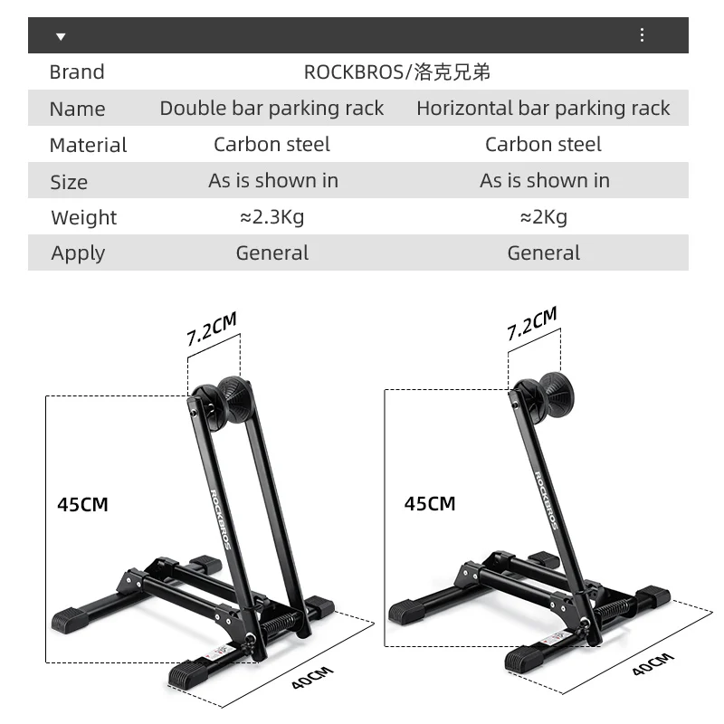 ROCKBROS Bicycle Stand Racks Storage Indoor Floor Bike Parking Stand Road MTB Cycling Support Holder Rack Bike Accessories