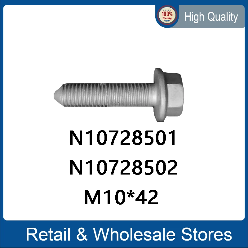 N10728502 = N107285…