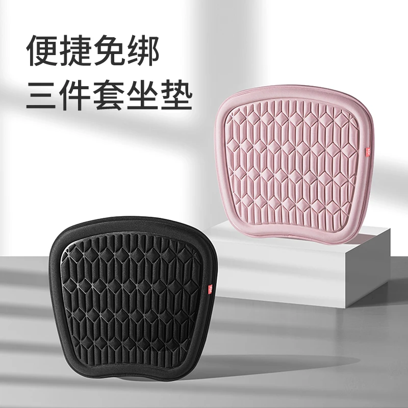 Car Seat Cushion Pad 3D Massage Mat for Auto Office Chair Back Sciatica Pain Relief Universal Car Seat Covers Accessories