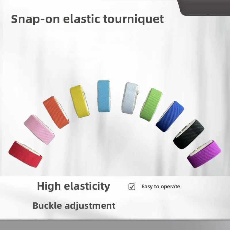 

10PCS ABS tourniquets, buckle tourniquets, outdoor emergency household elastic bands, quick hemostasis, one handed operation