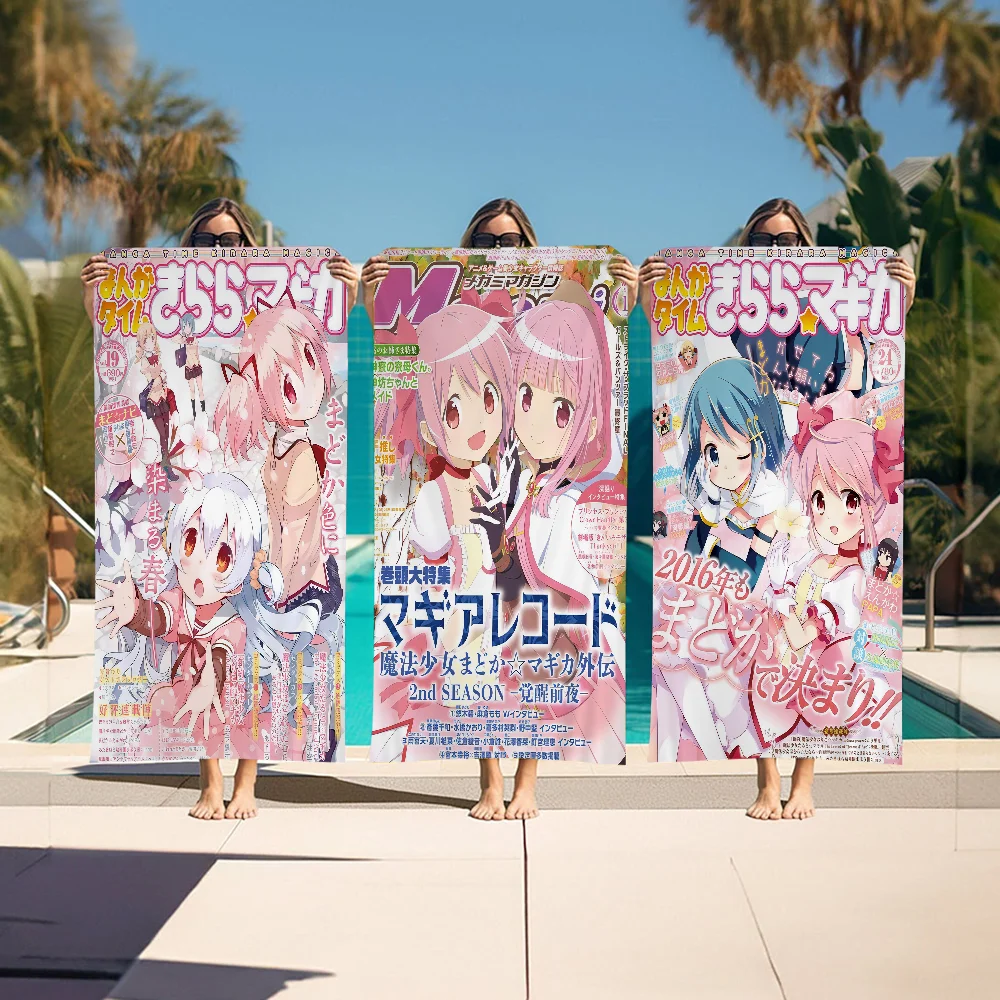 Puella Magi Madoka Magica Beach Towels Shower Towel Sauna Travel Spa Microfiber Quick Dry Gym Accessories Cute Room Decor