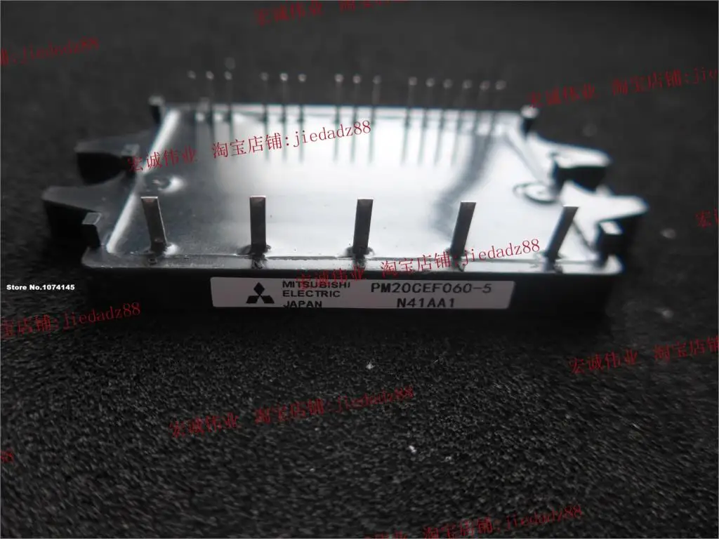 

PM20CEF060-5 IGBT power module