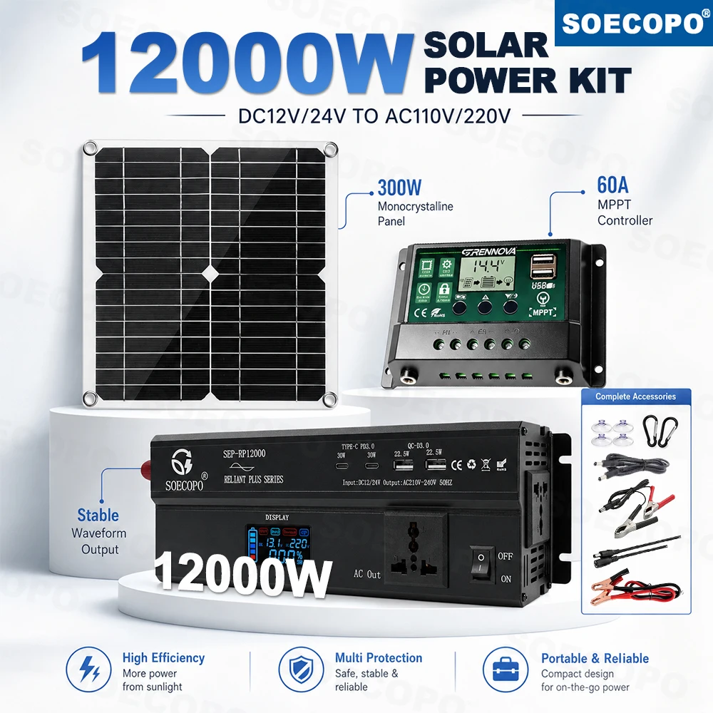 Emergency Use 12000W Off Grid Solar Energy System 300W Panel 60A MPPT Controller Power Inverter for Picnic Camping RV Lighting