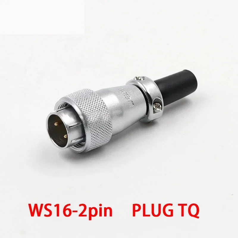 WS16-Stecker, 2, 3, 4, 5, 6, 7, 9-polig, wasserdichter Hochspannungsstecker, Steckdose, industrielle Stromversorgung, Metallkabelanschlüsse