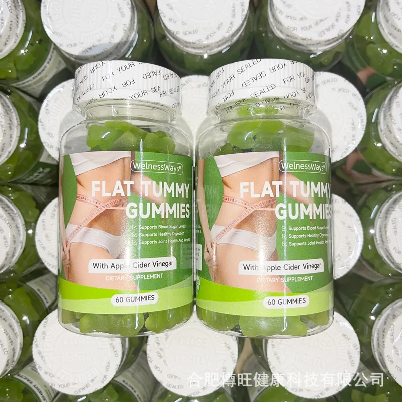 フラットタミーグミ サプリメント エネルギーを補給、免疫力を向上、疲労を軽減、感情を調節、健康食品