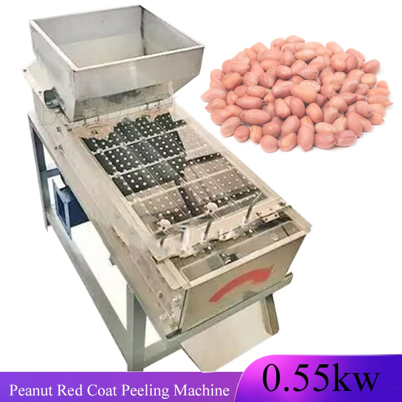 

Stainless Steel Fried Almond Dried Nuts Peanut Nuts Skin Removing Peeling Machine