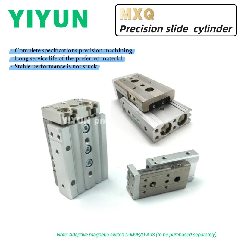 

Пневматический цилиндр-слайдер серии MXQ YIYUN (модели MXQ12, MXQ16-10AS-20AS-30AS-40AS-50AS-75AS-100AS-125AS) с типами соединений BS, CS, AT, BT, CT