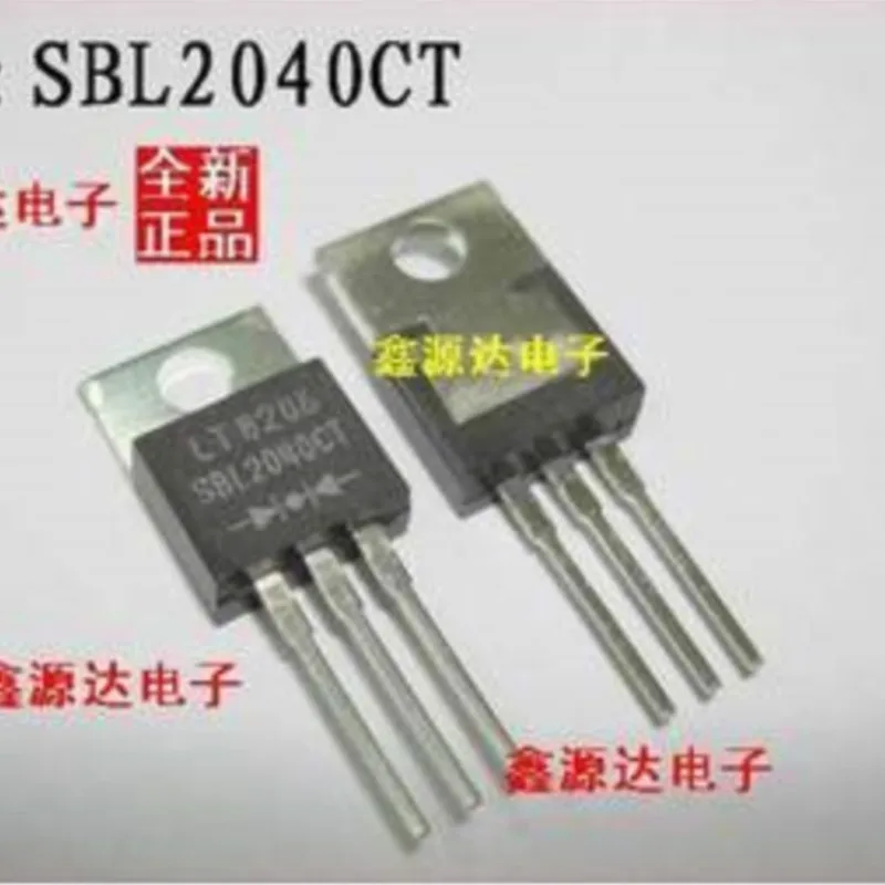 FMX12S FMX-12S FMX12 TYN616 STPS41L60CT SBL2040CT LT1085CT MUR2020CT LT1033CT