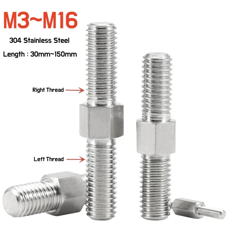 

1~5pc M3M4M5M6M8M10M12~M16 Stainless Steel Left&Right Thread Double End Thread Rod Positive&Negative Thread Bar Stud Bolts Screw