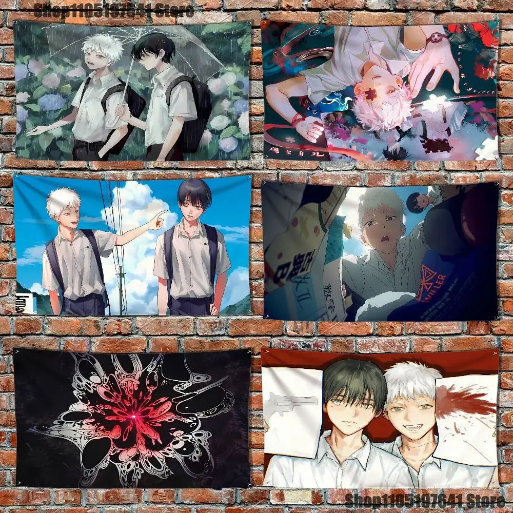 

Anime The Summer H-Hikaru D-DiedS Flag Tapestry Banner For Bedroom Outdoor Living Room Restaurant Bar Wall Decor Party