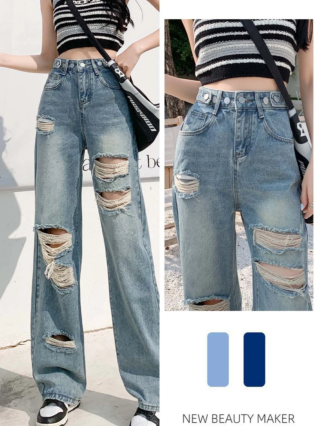 

American Style Retro Hole Wide Leg Jeans Women's New 2025 High Street Vibe Drape Fashion Design Sense Denim Long Pants Trendy
