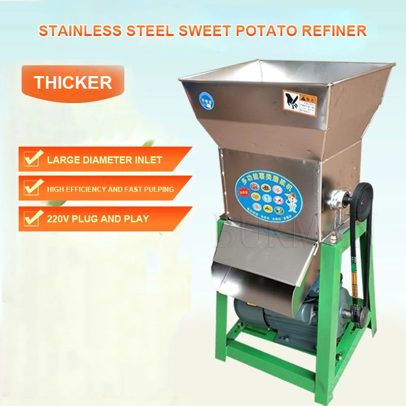 Commercial Electric Sweet Potato  Cassava  Grinder  Crusher Taro Wet Starch Pulping Refiner Extractor Separator