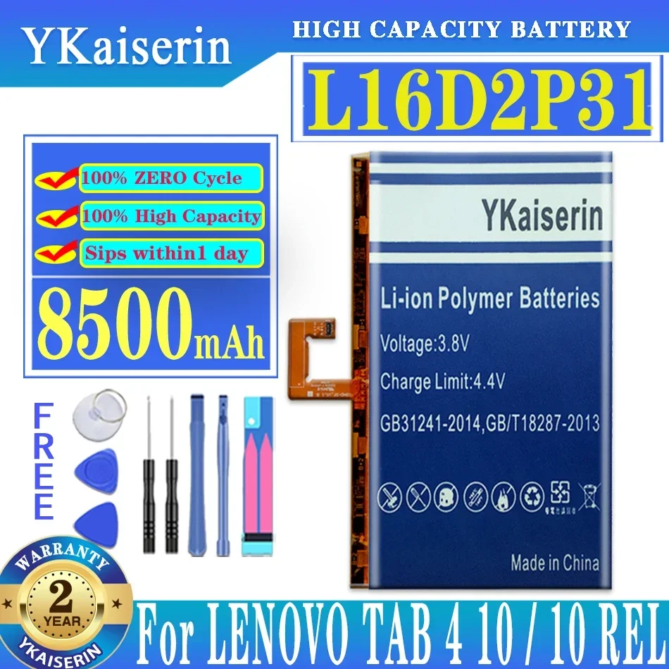 

Сменный аккумулятор ykaisсеребрин 8500 мАч L16D2P31 для LENOVO TAB 4 10/10 REL/10 PLUS TB-X304L X304F TB-X704F X704L X504F X504L