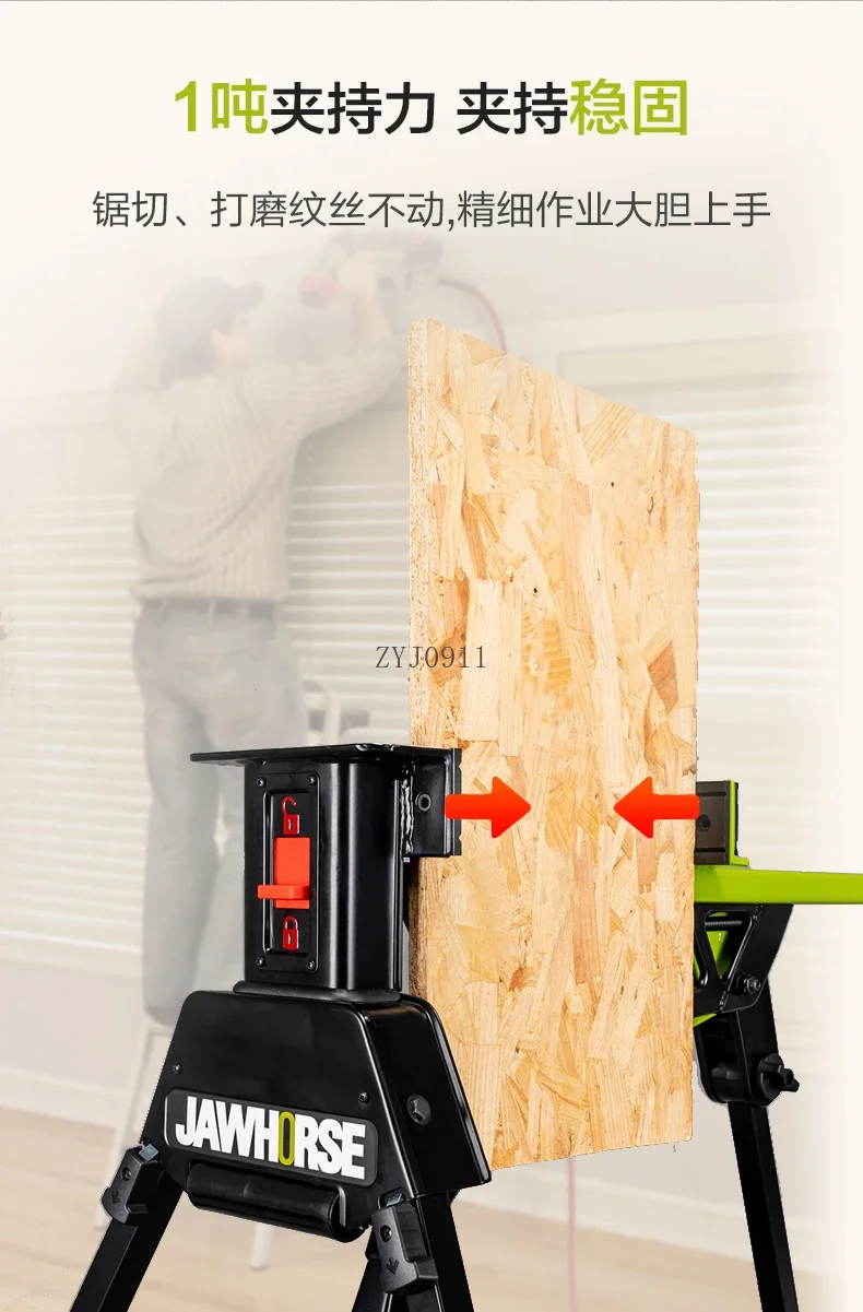 High quality Woodworking Workbench Upgraded Edition Clamp Support WU063 Multifunctional Portable Workbench