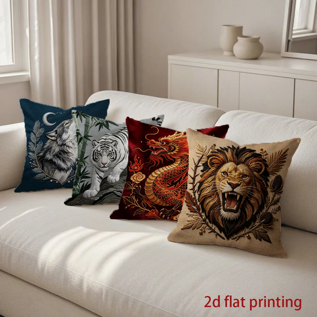 2D Wild Animal Embroidered Cushion Covers Pattern Cushion Cover Suitable for Sofa Bedroom Car Pillow Cover
