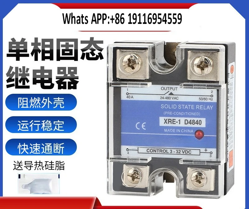 SSR-40DA Single Pha…